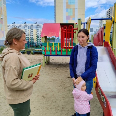 Акция "Подари ребенку книгу"