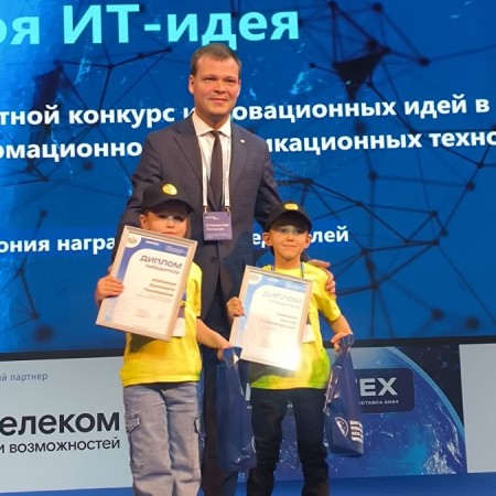 Поздравляем юных робототехников с победой!