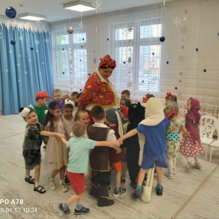 "Раз в крещенский вечерок"