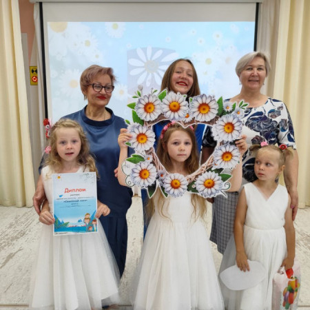 "Семейный квиз"
