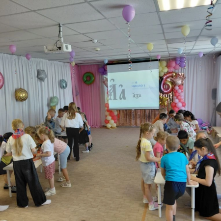 День славянской письменности и культуры