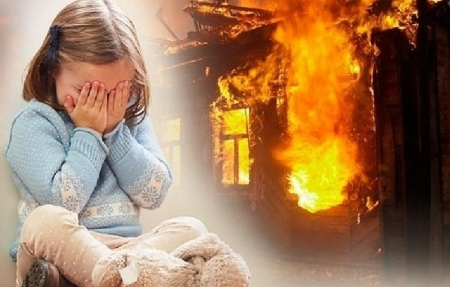 Профилактика гибели и травматизма детей на пожарах