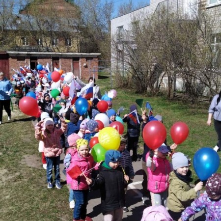 1 мая в детском  саду