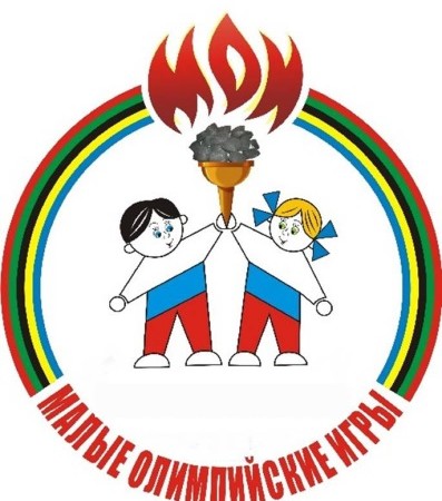МАЛЫЕ ЗИМНИЕ ОЛИМПИЙСКИЕ ИГРЫ – 2018. ЛЫЖНАЯ ГОНКА