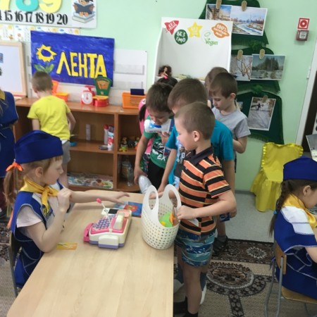 От мечты к профессии