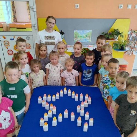 "Огненные картины памяти"