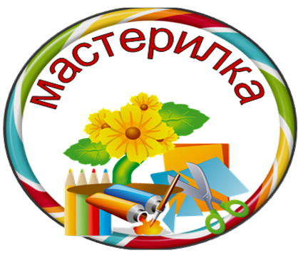  Мастерим из одноразовых тарелок