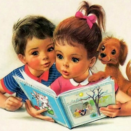 День детской книги.