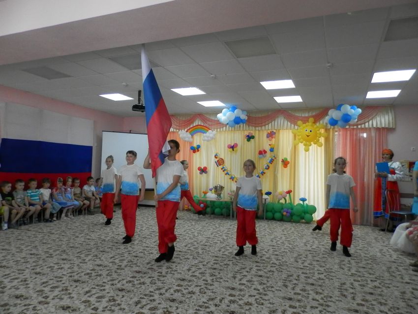 «Русь! Россия  - Родина моя!»