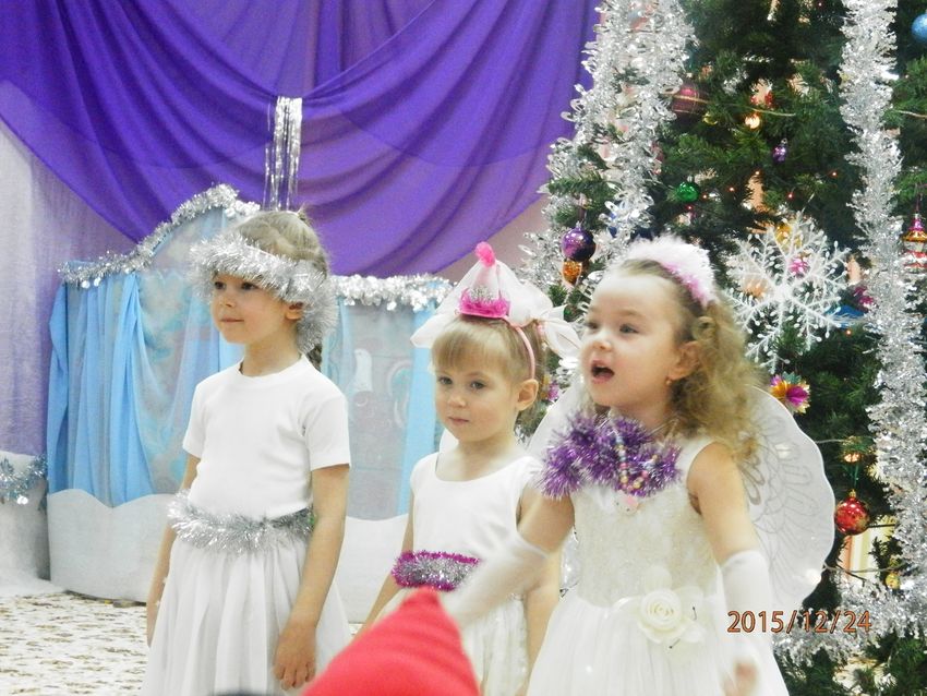 "Путешествие в зимний лес" группа Ёлочка