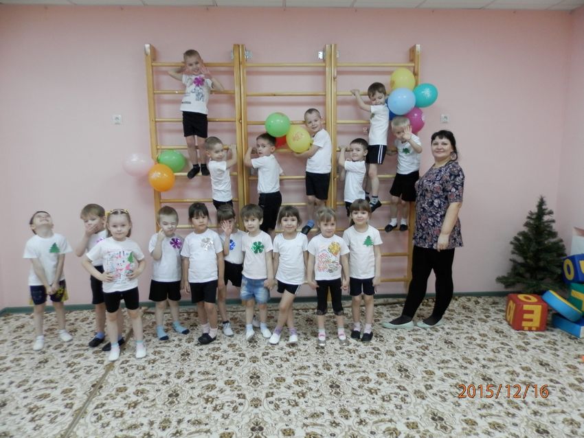Спортивное развлечение "По сказочным тропинкам"