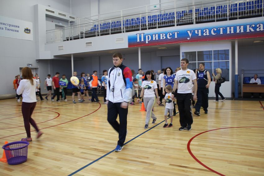 "Финал"