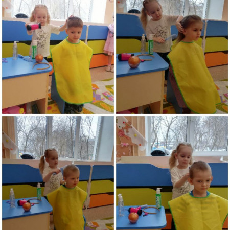 Первые шаги к будущей профессии