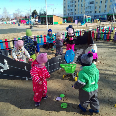 "Весна пришла"