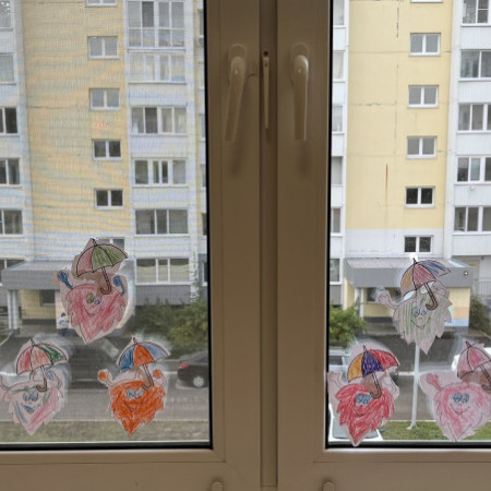 "Листик под зонтиком"